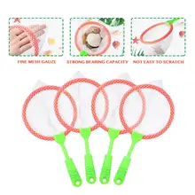 LIOOBO 4pcs Children's Large Fishing Nets Rainbow Beach Retractable Kids Butterfly Insect Catching Small Fish Catching Net