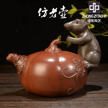 

Yixing Famous Old Dark-red Enameled Pottery Teapot Imitate Old Kettle Taiwan Backflow One Factory The Cultural Revolution Kettle