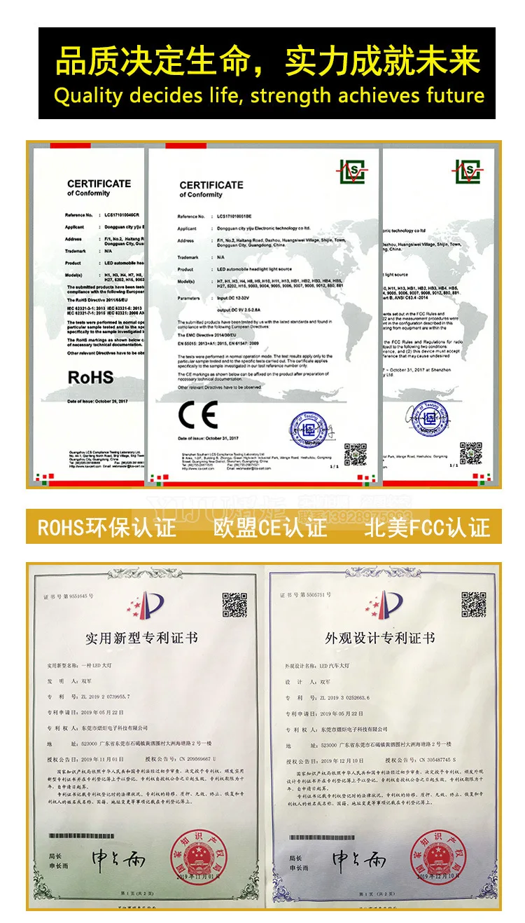 L4详情_18.jpg
