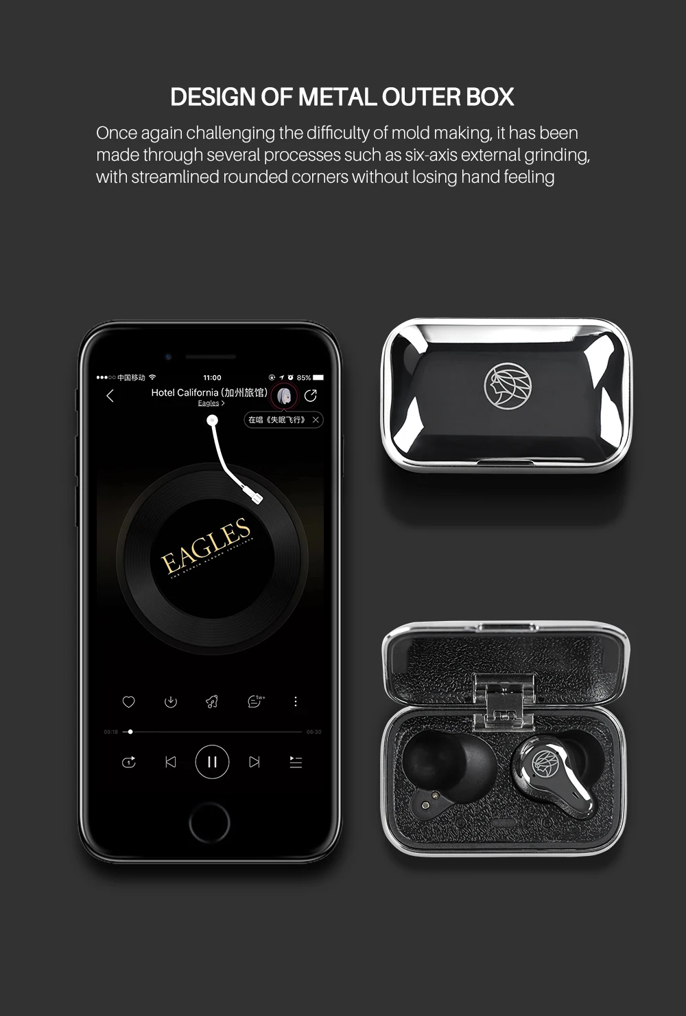 X3-速卖通-详情页_13