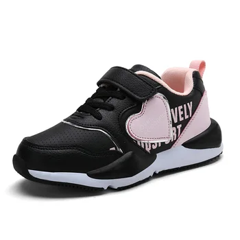

Kids Shoes Outdoor Pink Black Running Sneakers Children Tennis Sport Comfortable Girls Boys Shoes Walking Trainer