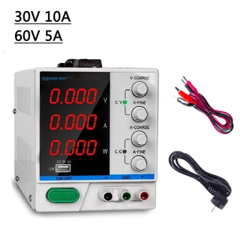 

Switching Adjustable DC Power Supply Laboratory 30V 10A 60V 5A Voltage Regulators Power Source Repair Tool 110V 220V Adjustable