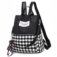Стиль Оксфорд ткань плед Женский рюкзак студентов мода корейский стиль Универсальный многоцелевой рюкзак Противоугонный рюкзак