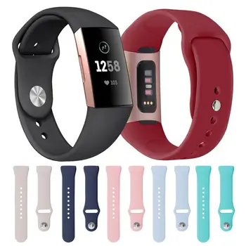 

Fashion Women Men Bracelet Strap for Fitbit Charge 3 Band Replacement L S size Watch Band colors sport Smart Watch strap