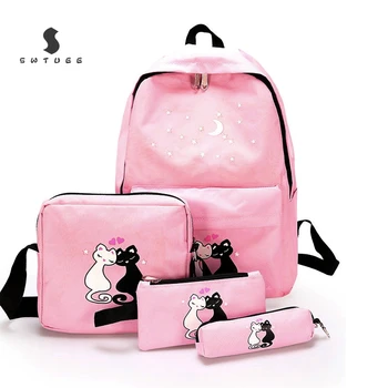 

4Pcs/set 2019 Canvas Women Backpack Schoolbag Printing Cute Cat School Bag Bagpack for Teenager Girls Leisure Travel Bags
