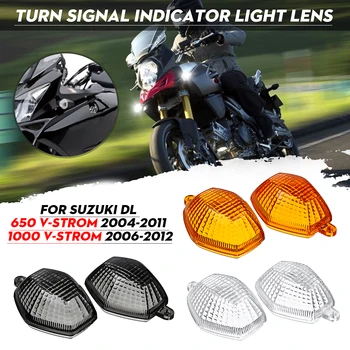 

2X Motorcycle Front Rear Turn Signal Indicator Light Lamp Lens Cover For SUZUKI DL650 V-Strom 2004-2011 DL1000 2006-2012 DL650