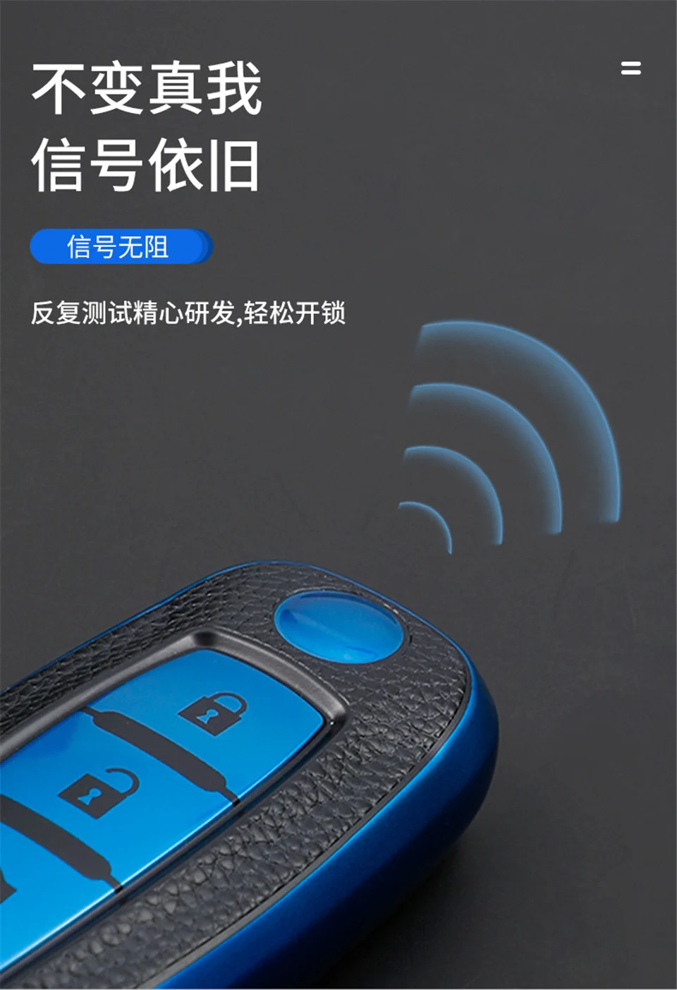 Copertura della cassa chiave a distanza dell'automobile per Venucia D60 D60EV T60 T60EV T70 T90 M50V Smart key Fob Shell accessori portachiavi auto-Styling 10 Copertura della cassa chiave a distanza dell'automobile per Venucia D60 D60EV T60 T60EV T70 T90 M50V Smart key Fob Shell accessori portachiavi auto-Styling - H4f4710c3ba8541d08b770cbef9476ceeT