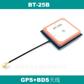 

1pcs X BT-25B BT25B 33db 5cm
