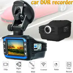 Dash Cam 2 "720 P 140 градусов автомобиль DVR камера ночного видения видео рекордер g-сенсор с полночастотным радар-детектором