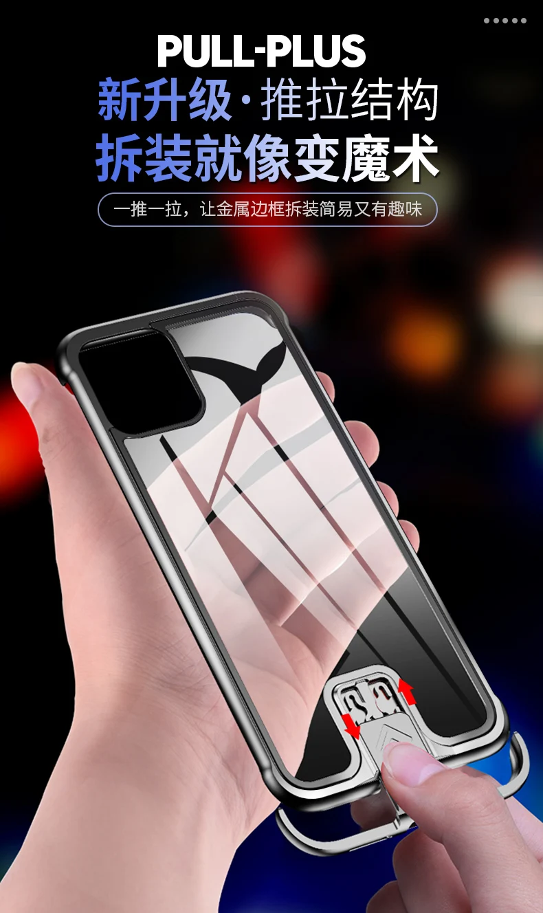 Тонкий Бескаркасный металлический чехол для телефона iphone 11, чехол из закаленного стекла для iphone 11 Pro Max, металлический бампер