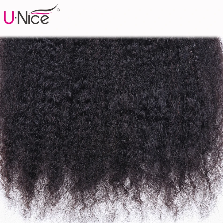 curly bundles with closure