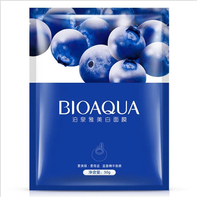 

BIOAQUA Face Care Unisex Facial Mask BlueBerry Oil Control Moisturizing Acne Treatment Wrapped Face Mask