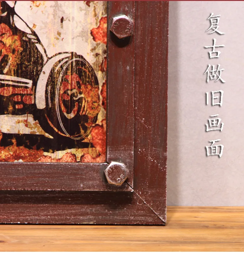 Rural Retro Decorative Painting Hanging picture Wall decoration for Restaurant Bar Café coffee house