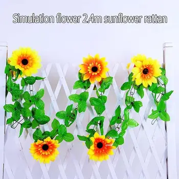

Artificial flower 2.4 meters sunflower flower vine balcony bedroom decoration flower