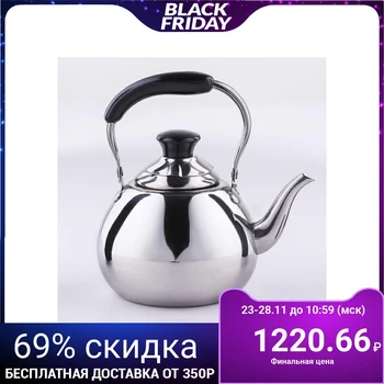 

Orchid kettle 1 l