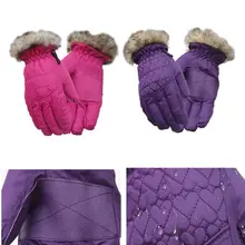 Зимние Детские утепленные теплые лыжные перчатки Детские Водонепроницаемые ветронепроницаемые перчатки на открытом воздухе