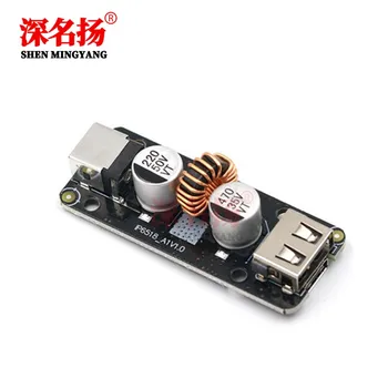 

IP6518 full protocol fast charging board module Qualcomm QC3.0