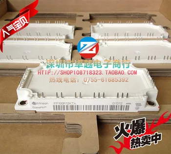 

FP100R12KT4 Germany 7 unit 100A 1200V IGBT power--ZYQJ