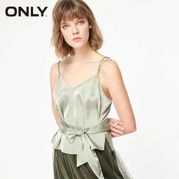 

ONLY Women Strap double belt vest outside Blouse | 119151533
