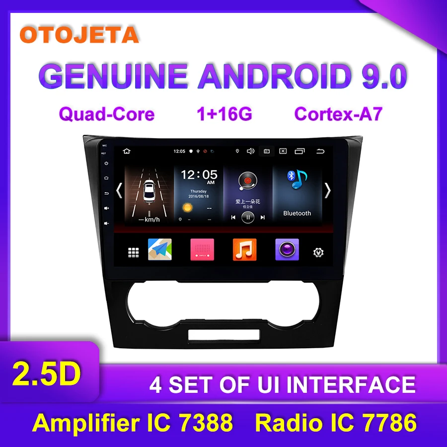 

Factory direct sale OTOJETA Android 9.0 Car Multimedia Radio For Chevrolet EPICA 2007 GPS Bluetooth Navigation tape recorder