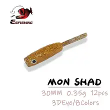Esfishing iscas de pesca no gelo isco macio mon shad 12 pçs 30mm silicone isca equipamento de pesca inverno pva jiggling isca