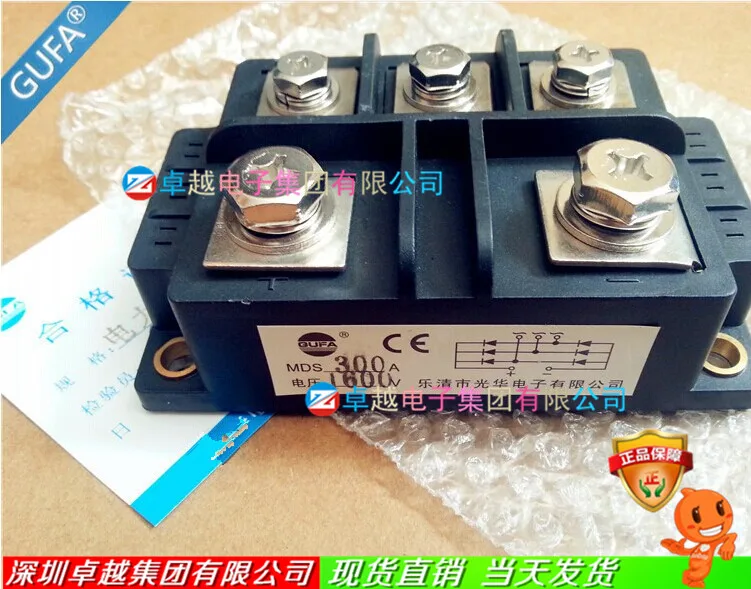 MDS300A1600V MDS300-16 MDS300A1800V трехфазный мост выпрямителя- ZYQJ