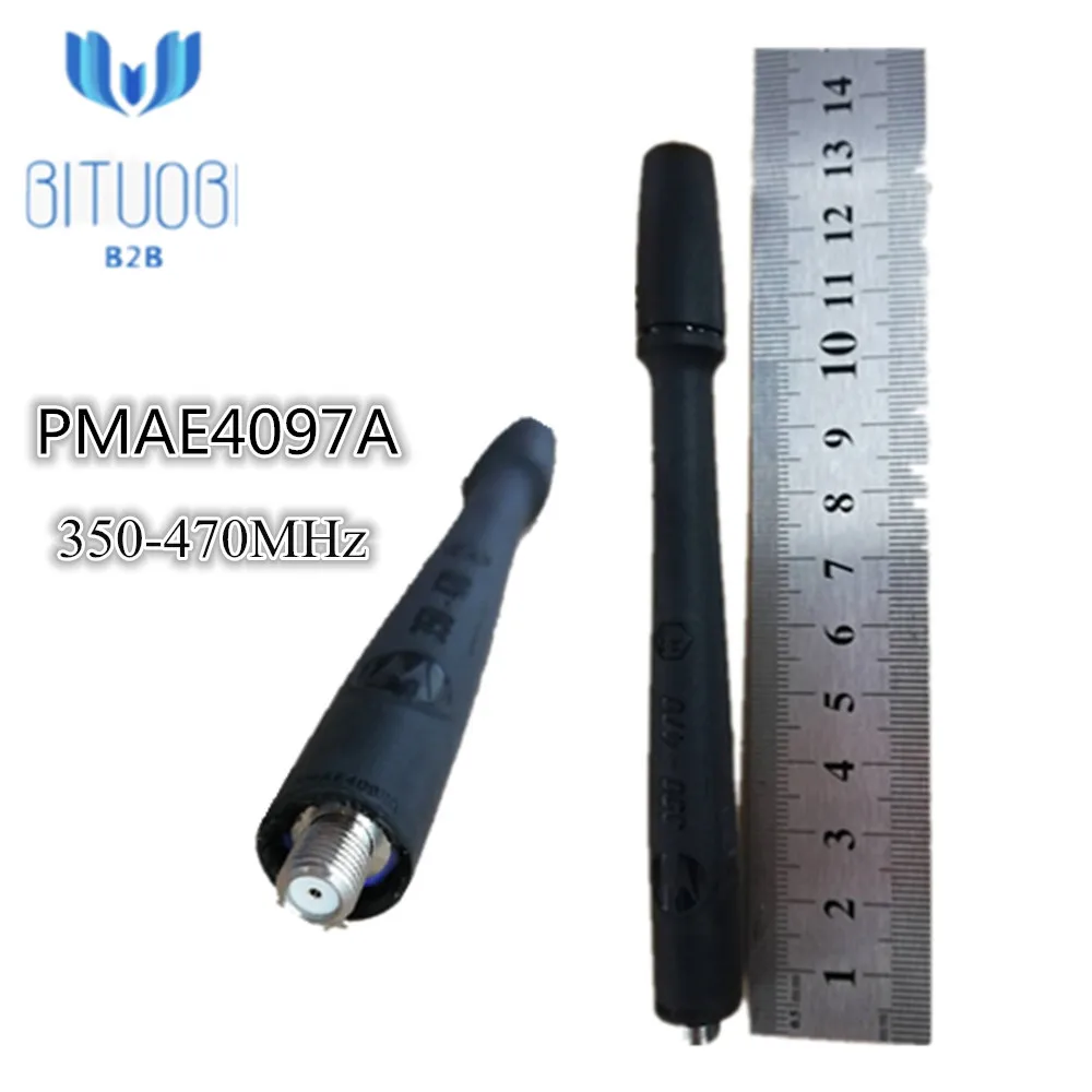 PMAE4097A PMAF4019A PMAE4071A PMAD4137A антенна 350-470 МГц 806-870 МГц 470-527 МГц 300-337 МГц для MTP8500EX XPR3000 DP2000E - Цвет: 350-470MHz