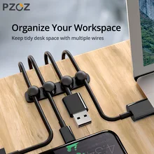 PZOZ USB устройство для сматывания кабеля для мыши, наушников, провода для наушников, настольные аккуратные гибкие зажимы для управления, держатель, кабельный органайзер, силиконовый