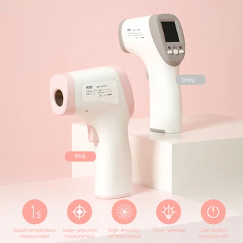 

Infrared Thermometer For Measuring Forehead Temperature Of Infants And Adults, Non-Contact Thermometer