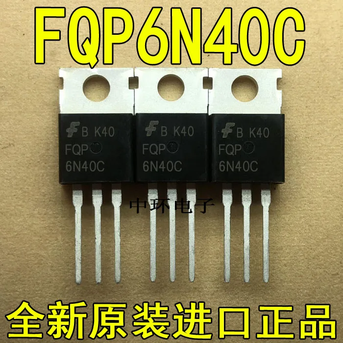 10 шт./лот FQP6N40C TO-220 400V FETx m y