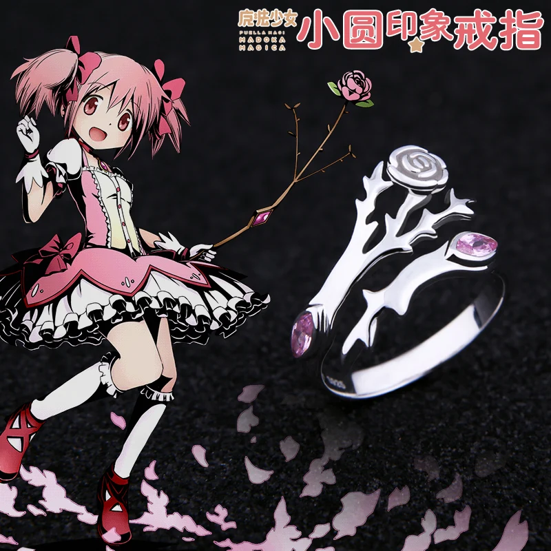 Туфли для косплея аниме Puella Magi Madoka Magica Канамэ мадоки Обувь кольцо 925 пробы