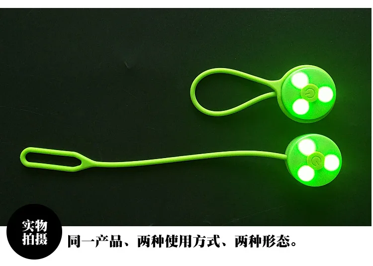 Горячая Распродажа стиль ночной силиконовый беговой светильник светодиодный светильник уличный беговой безопасный светильник круг bei bao deng