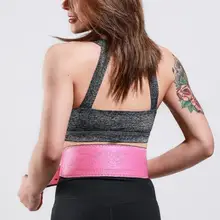 BD здоровая станция красоты фитнес пояс Женский приседания Deadlift-Воловья кожа полностью настроенная Спортивная Тяжелая атлетика здоровая красота тренировка W