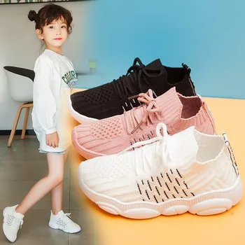

2019 New Autumn Children Shoes Unisex Mesh Breathable Sneakers Soft Bottom Non-slip Casual Boys Girls Kids Sport Shoes 26-37