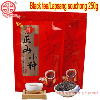 

250g Chinese ZhengShanXiaoZhong Superior Oolong Tea the Green food For Health Care Lose Weight