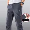 NUONEKO Mens Hiking Pants Elastic Breathable Outdoor Summer Thin Quick Dry Trousers Fishing/Climbing/Camping/Trekking Pants PN42 ► Photo 1/6
