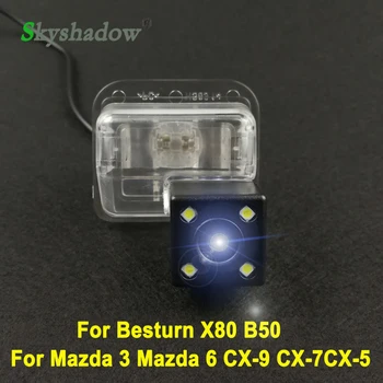 

HD Car CCD Night Vision Backup Rear View Camera Waterproof Parking Assistance For Mazda 3 Mazda 6 CX-9 CX-7 CX-5 Besturn X80 B50