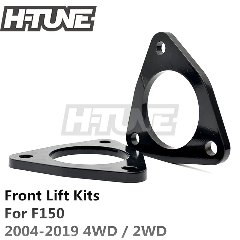 H-TUNE передний верхний подъемник Монтажная распорка 1/2 дюйма для F150 4WD/2WD 2004-2017 |