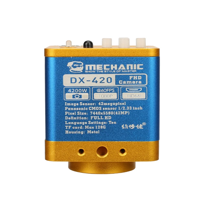 DX-420 Механическая HDMI камера 4800W Pixel 1080P@ 60FPS CMOS 1/2. 23 многофункциональная промышленная HD камера микроскоп камера - Цвет: DX-420