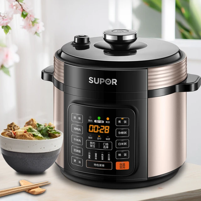 SUPOR Electric Pressure Cooker Smart Touch Incense Energy Saving Cooker A  Key Exhaust Pressure SY-50YC8110 E5L Pressure Cooker - AliExpress