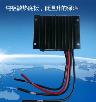 

Solar controller 12 V/24 V/waterproof/10A/solar charging controller