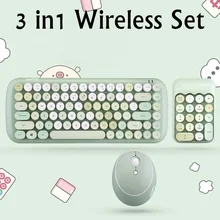 Ноутбук офисный 3 в 1 Мини 2,4G Беспроводная клавиатура, мышь и номер Pad круглый панк мини беспроводная клавиатура и мышь набор