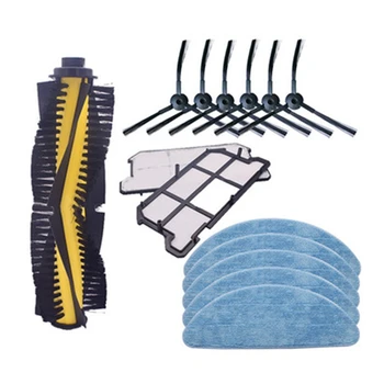 

14-Piece Set for ILIFE Vacuum Cleaner Accessories V7 V7S V7Spro Filter Roller Brush Side Brush Mop