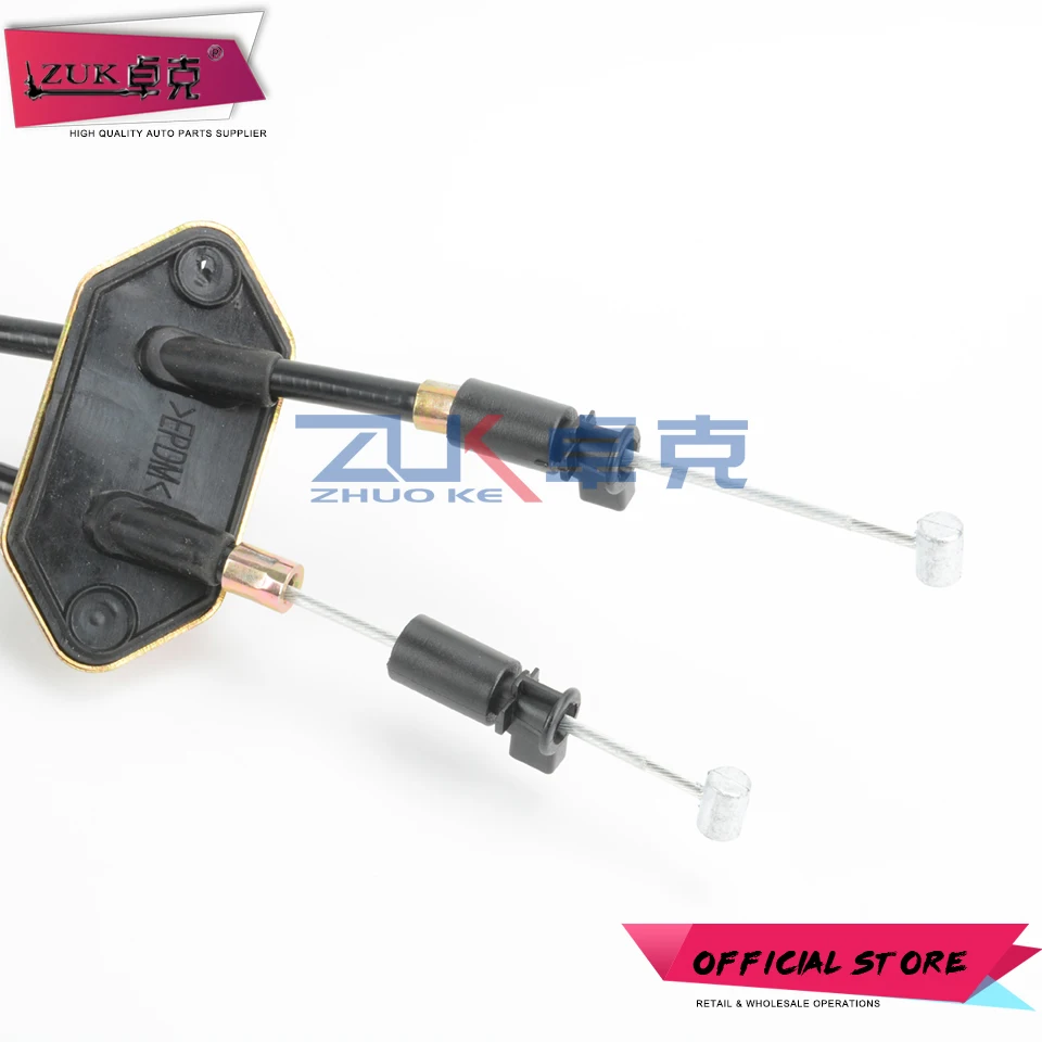 Mazda TD11-44-420A Parking Brake Cable Mazda TD11-44-420A Parking Brake Cable