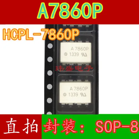 

Бесплатная доставка 10 шт./лот A7860P HCPL-7860P SOP A7860
