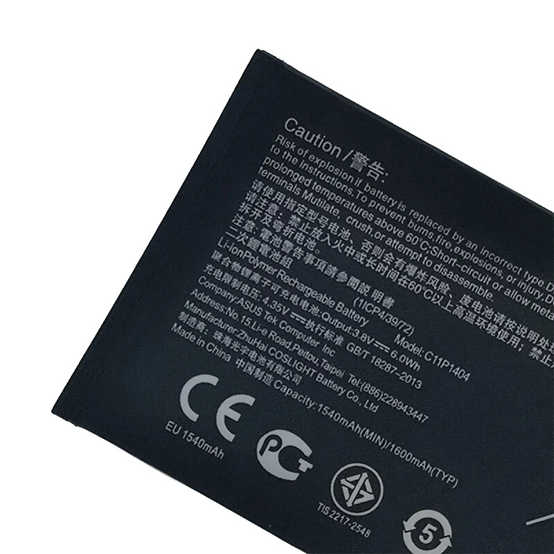 100% оригинал 2 шт. 1600 мАч C11P1404 батарея для ASUS ZenFone 4 A400CG Go 5 ZC451TG Z00SD + номер