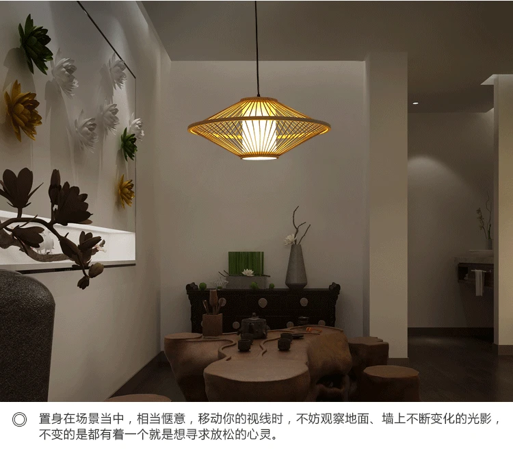 New Chinese Style Zen Chandelier Japanese Style Restaurant Light Single-head Bar Counter Bamboo Weaving UFO Lamps Balcony Lanter