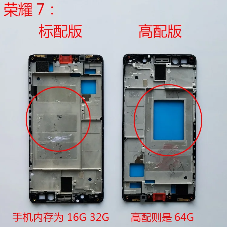 

Gift+For Huawei Honor 7 PLK-AL10 PLK-L01 PLK-TL01H Battery Cover Back Housing Case +front frame