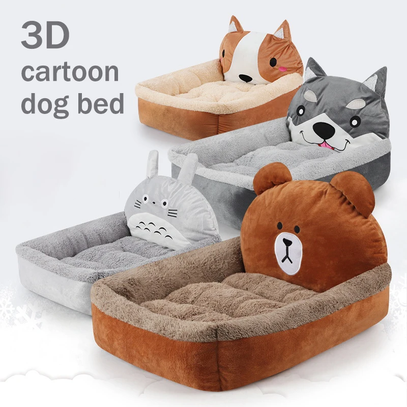 Пончик Кровать для собаки 3d мультфильм пушистый hondenmand Зима моющийся плюшевый уплотненный сохраняет тепло кровать для собаки/кошки питомца Большой размер Корзина для кошек