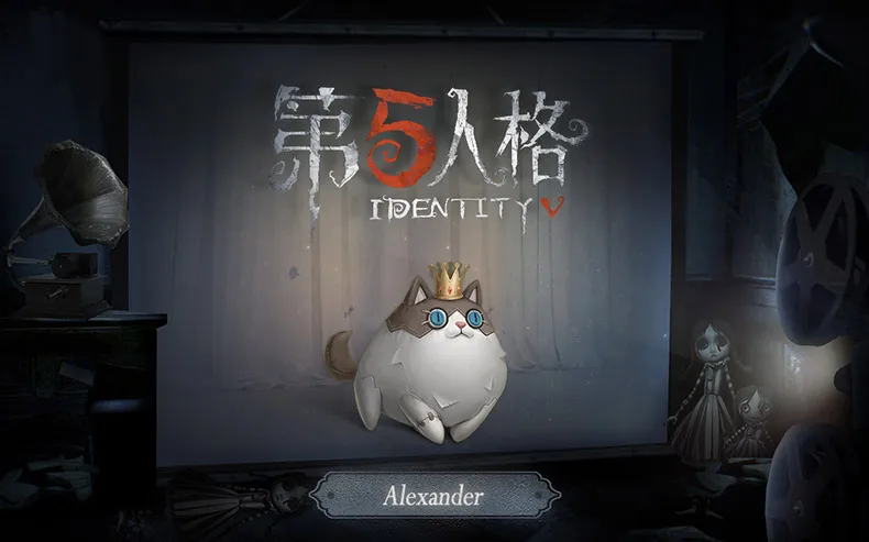 Новая игра идентичность V последователь Pet Attendent pet Александер Косплей Плюшевая Кукла Подушка плюшевая игрушка милые подарки